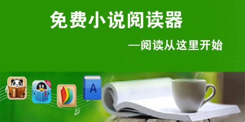 乐鱼官网app